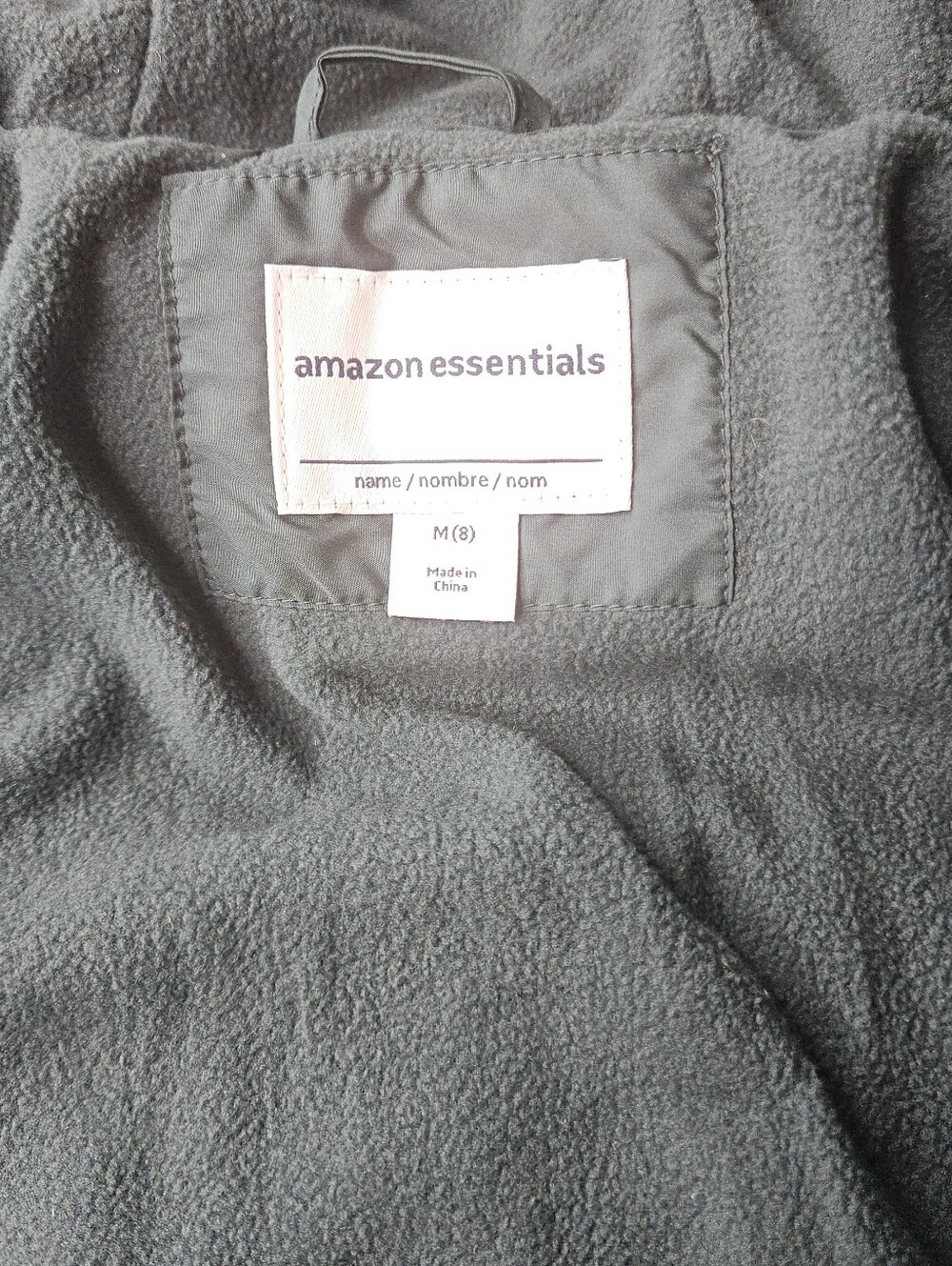 Boys Jacket Amazon Essentials Size 8 - Picture 6 of 6